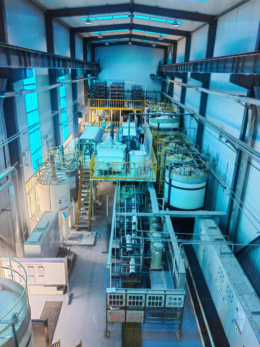 中信渤海铝业控股有限公司  酸、碱废水处理 于2022年生产使用